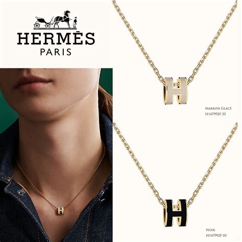 hermes mini pop necklace|hermes pop h pendant necklace.